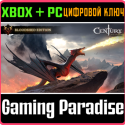 ❗CENTURY: AGE OF ASHES - BLOODSHED EDITION❗XBOX PC🔑