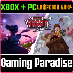 ❗COMRADE RABBIT BUNDLE❗XBOX ONE/X|S ПК🔑КЛЮЧ❗