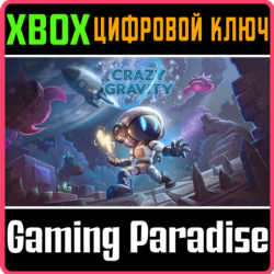 ❗CRAZY GRAVITY❗XBOX ONE/X|S🔑КЛЮЧ❗