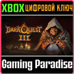 ❗DARK QUEST 3❗XBOX ONE/X|S🔑КЛЮЧ❗