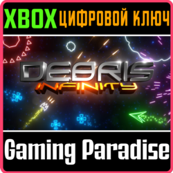 ❗DEBRIS INFINITY❗XBOX ONE/X|S🔑КЛЮЧ❗