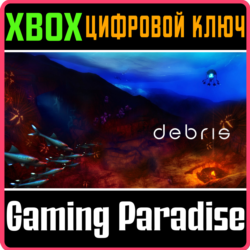 ❗DEBRIS: XBOX ONE EDITION❗XBOX ONE/X|S🔑КЛЮЧ❗