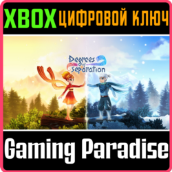 ❗DEGREES OF SEPARATION❗XBOX ONE/X|S🔑КЛЮЧ❗