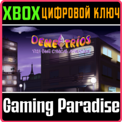 ❗DEMETRIOS - THE BIG CYNICAL ADVENTURE❗XBOX ONE/X|S🔑