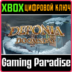 ❗DEPONIA DOOMSDAY❗XBOX ONE/X|S🔑КЛЮЧ❗