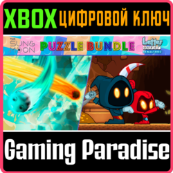 ❗DIGERATI PUZZLE/USE YOUR BRAIN BUNDLE❗XBOX ONE/X|S🔑