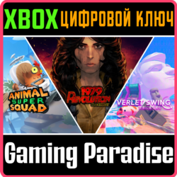❗DIGERATI VARIETY BUNDLE❗XBOX ONE/X|S🔑КЛЮЧ❗