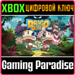 ❗DRAGODINO❗XBOX ONE/X|S🔑КЛЮЧ❗