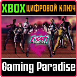 ❗EIGHT DRAGONS❗XBOX ONE/X|S🔑КЛЮЧ❗