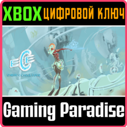 ❗ENERGY CYCLE EDGE (XBOX SERIES X|S)❗XBOX X|S🔑КЛЮЧ