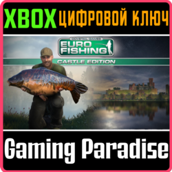 ❗EURO FISHING: CASTLE EDITION❗XBOX ONE/X|S🔑КЛЮЧ❗