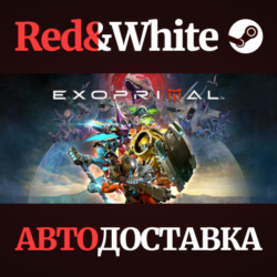Exoprimal * STEAM РОССИЯ🔥АВТОДОСТАВКА