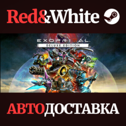 Exoprimal Deluxe Edition * STEAM РОССИЯ🔥АВТОДОСТАВКА