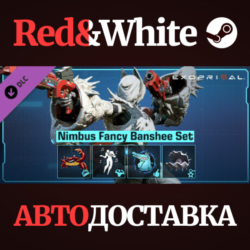 Exoprimal - Nimbus Fancy Banshee Set DLC * STEAM RU🔥