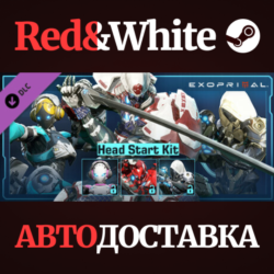 Exoprimal - Head Start Kit DLC * STEAM🔥АВТОДОСТАВКА
