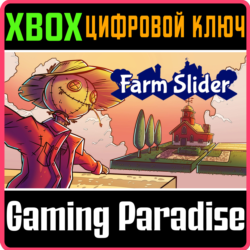 ❗FARM SLIDER❗XBOX ONE/X|S🔑КЛЮЧ❗