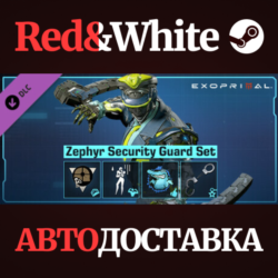 Exoprimal - Zephyr Security Guard Set DLC * STEAM RU🔥