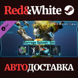 Exoprimal - Barrage Splash! Set DLC * STEAM RU🔥