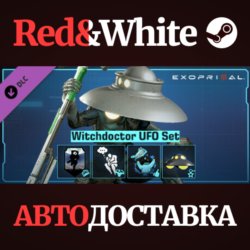 Exoprimal - Witchdoctor UFO Set DLC * STEAM RU🔥