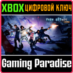 ❗FEAR EFFECT SEDNA❗XBOX ONE/X|S🔑КЛЮЧ❗
