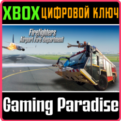 ❗FIREFIGHTERS: AIRPORT FIRE DEPARTMENT❗XBOX ONE/X|S🔑