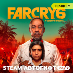 🟨 Far Cry 6 Автогифт RU/KZ/UA/CIS