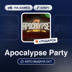 Apocalypse Party (Steam Ключ) РФ-СНГ-МИР   ПОДАРОК