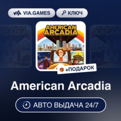 American Arcadia (Steam Ключ) МИР (БЕЗ РФ-РБ-СНГ-УКРАИНЫ-ГРУЗИИ-ТУРЦИЯ-АРГЕНТИНЫ)   П