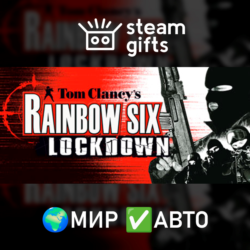 Tom Clancy&acute;s Rainbow Six Lockdown МИР АВТО