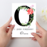 Открытка  день рождения №O