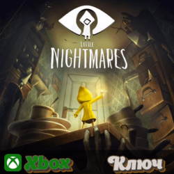 🔑 LITTLE NIGHTMARES 🔥 XBOX КЛЮЧ
