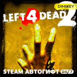 Left 4 Dead 2 Автогифт RU/UA