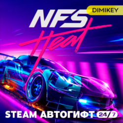 Need for Speed Heat Deluxe Edition Автогифт RU/KZ/UA