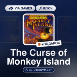 The Curse of Monkey Island (Steam Ключ) РФ-СНГ-МИР   ПОДАРОК