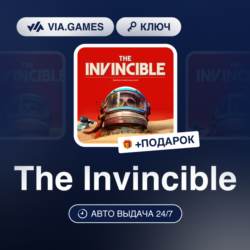 The Invincible (Steam Ключ) МИР (РФ-РБ-СНГ-УКРАИНЫ-ГРУЗИИ-ТУРЦИИ-АРГЕНТИНЫ)   ПОДАРОК