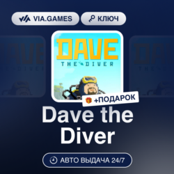 Dave the Diver (Steam Ключ) МИР (РФ-РБ-СНГ-УКРАИНЫ-ГРУЗИИ-ТУРЦИИ-АРГЕНТИНЫ)   ПОДАРОК