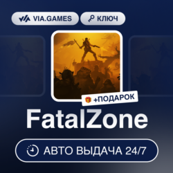 FatalZone (Steam Ключ) РФ-СНГ-МИР   ПОДАРОК