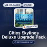 Cities Skylines Deluxe Upgrade Pack DLC (Steam Ключ) РФ-СНГ-МИР   ПОДАРОК