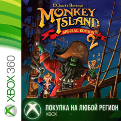 Monkey Island 2: SE XBOX от 360 На Любой Регион