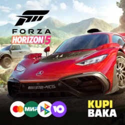 Forza Horizon 5 Deluxe Edition подарок-Steam