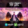Saints Row: Gat out of Hell МИР АВТО