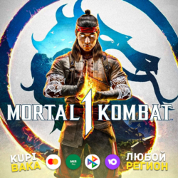 Mortal Kombat 1 2023 STEAM GIFT   выбор издания