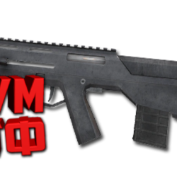 Макрос Warface на MAGPUL PDR C. Bloody X7 Razer