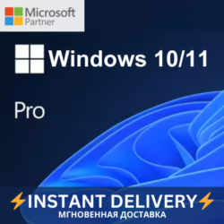 Windows 10/11 HOME/PRO  ОНЛАЙН АКТИВАЦИЯ  PayPal