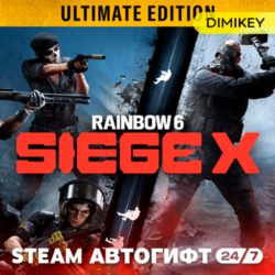 🟨 Rainbow Six Siege Y11 - Ultimate Edition Автогифт RU/UA