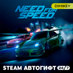 Need for Speed Deluxe Edition Автогифт RU/KZ/UA