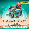 No Man&acute;s Sky Автогифт RU/UA/CIS