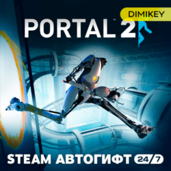 Portal 2 Автогифт RU/UA