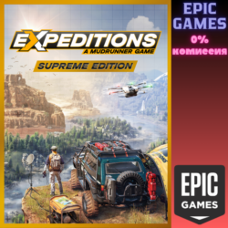 Expeditions: A MudRunner Game - Supreme Edition ПК EPIC GAMES EGS PC ЭПИК ГЕЙМС ЕГС