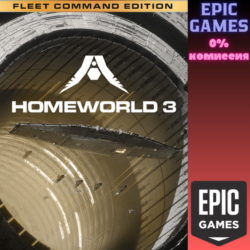 Homeworld 3 - Fleet Command Edition ПК EPIC GAMES EGS PC ЭПИК ГЕЙМС ЕГС